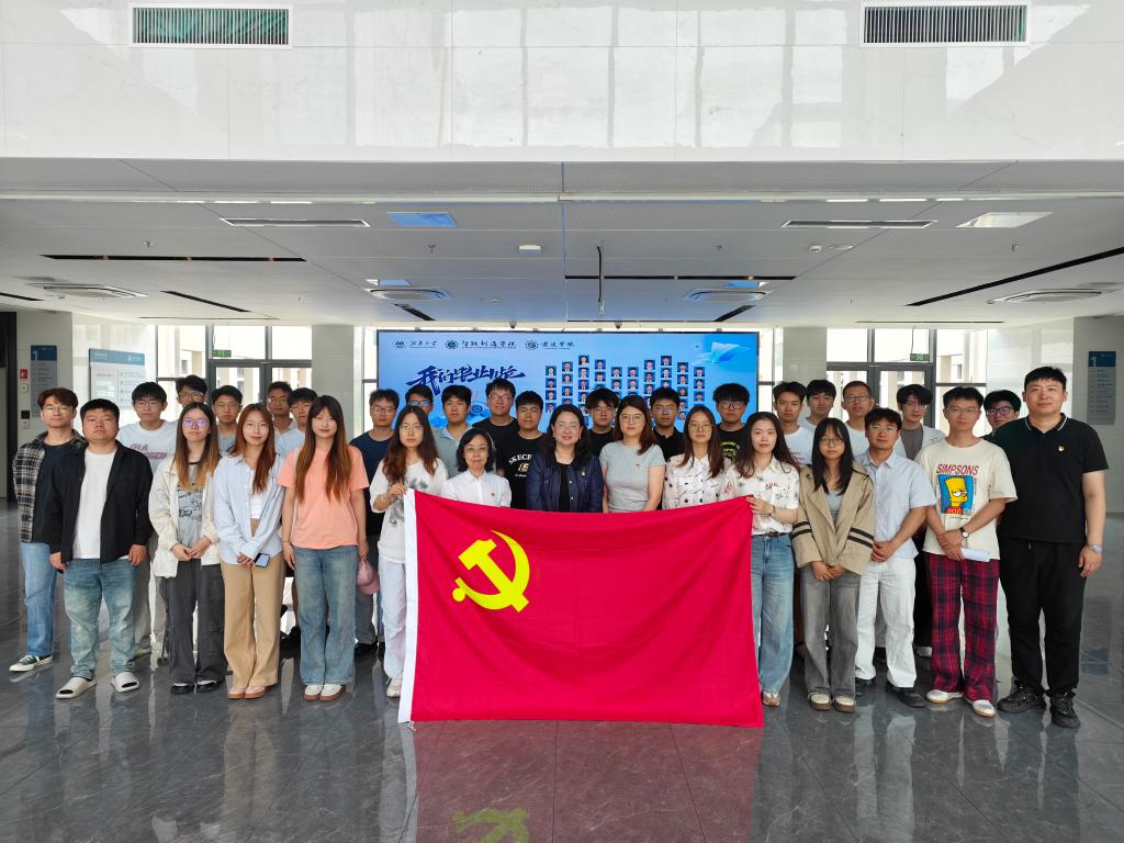 1C634